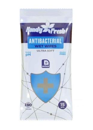 Вологі серветки 15шт Аntibacterial ТМ Handy fresh