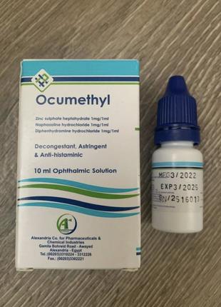 Синие капли производитель Египет ocumethil окуметил