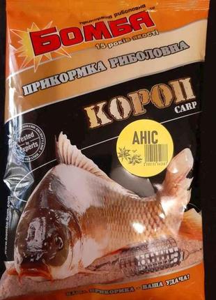 Прикормка анис для рыбы 900 гр Короп "Бомба"