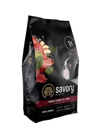 Сухой корм для собак малых пород Savory (индейка и ягненок) 8 кг