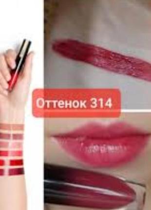 Loreal signature стойкая помада- тинт для губ