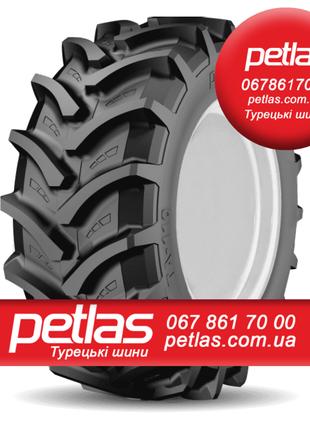 Шина 710/35r17.5, 710/35R17.5, 710/35 r17.5, 710/35 r 17.5 PETLAS