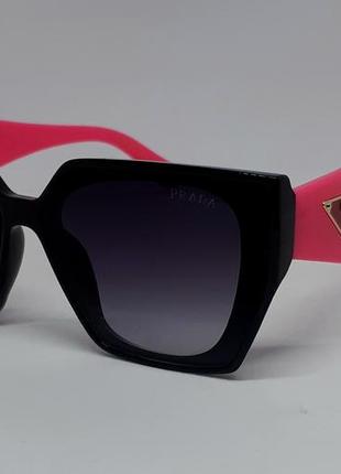 Очки в стиле prada женские солнцезащитные черные с розовыми ду...