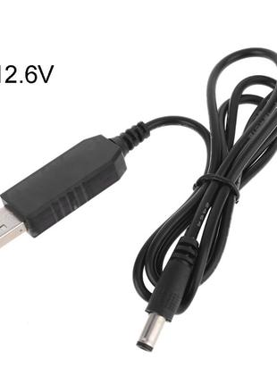 Кабель-Преобразователь USB to DC 12,6V для роутера, модема, 18650