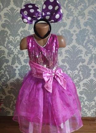 Карнавальный костюм платье барби кукла лол