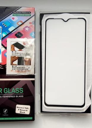 Защитное стекло Gelius PRO 3D Clear Glass Huawei Y8P / P Smart S