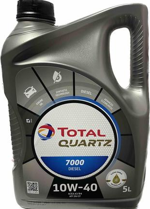Total Quartz 7000 Diesel 10W-40,5L, 201524 / 214108