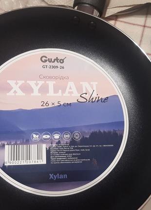Новая Сковорода с КРыШКОЙ! Gusto GT-2309-26 Xylan Shine 26*5 см.