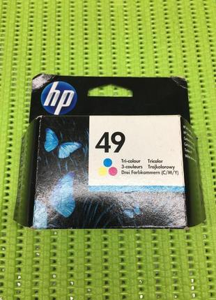 Картридж HP 49 Color (51649AE) Оригинал! Новый!