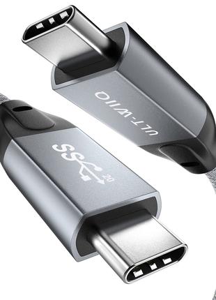 Кабель USB C — USB C 3.2 длиной 6,6 фута
