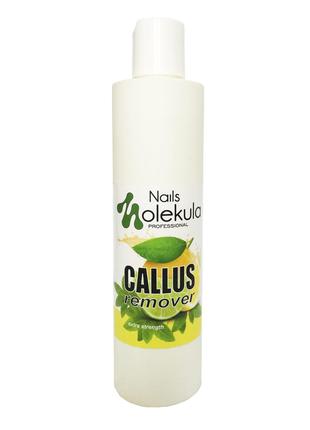Кислотний пілінг Сallus Molekula, 250 мл