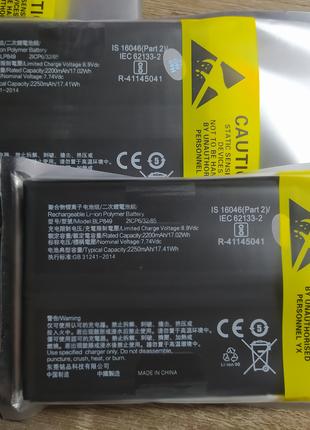 Батарея акумулятор BLP849 для Realme GT / Realme GT NEO та інші