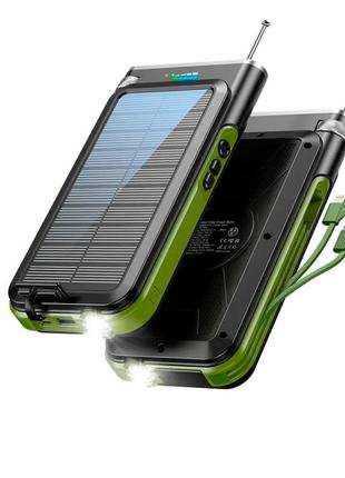 Повербанк Solar power bank FM radio Wireless charger 20000mAh ...