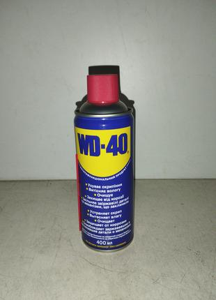 Смазка универсальная WD-40 400мл