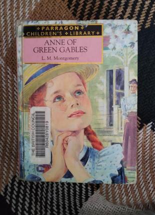 Книга "anne of green gables" на английском языке