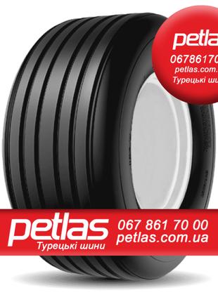 Шина 750/70r44, 750/70R44, 750/70 r44, 750/70 r 44 PETLAS