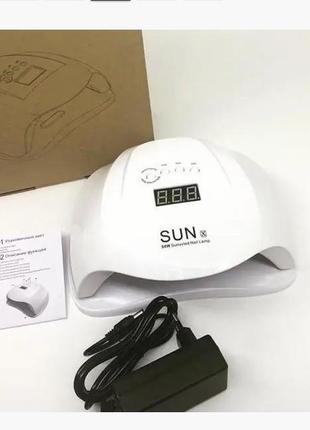 Лампа для наращивания ногтей sun x 54 w вт uv+led для сушки ге...