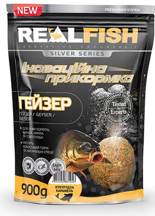 Прикормка REALFISH Гейзер 900г (210299)