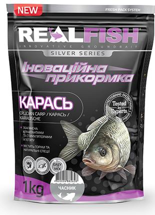 Прикормка REALFISH Карась Чеснок 1000г (210301)