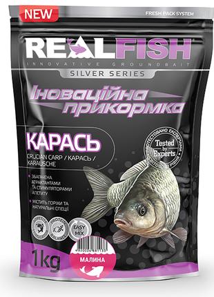 Прикормка REALFISH Карась Малина 1000г (210473)