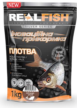 Прикормка REALFISH Плотва Кориандр-арахис 1000г (210510)