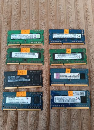 Оперативная память DDR3L 2Gb 12800s 1Rx8 DDR3 оперативка Kings...