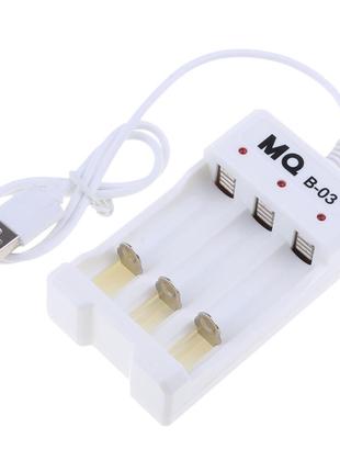 USB зарядний пристрій AA / AAA MQ B-03