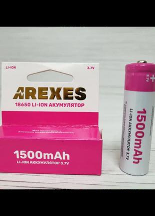 Аккумулятор Arexes 18650 Li-Ion 1500 mAh, 3.7v