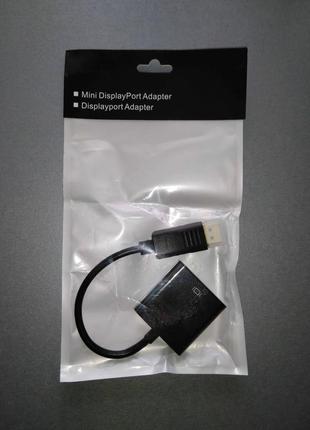 Переходник DP-VGA 1080P (DisplayPort-VGA).