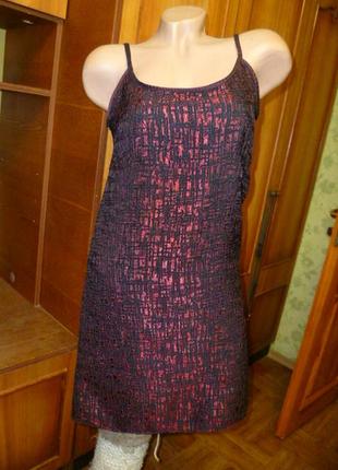 Платье-сараван sabra из красивой ткани с узором,трапеция,откры...