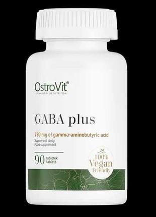Габа гамма-аминомасляная кислота  OstroVit GABA Plus 750mg 90т...