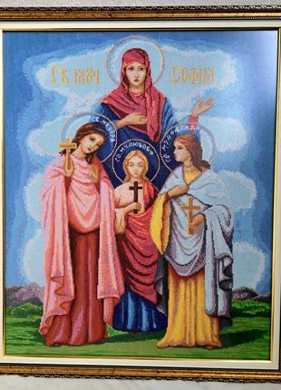 Ікона «Віра, Надія, Любов та матір їх Софія»