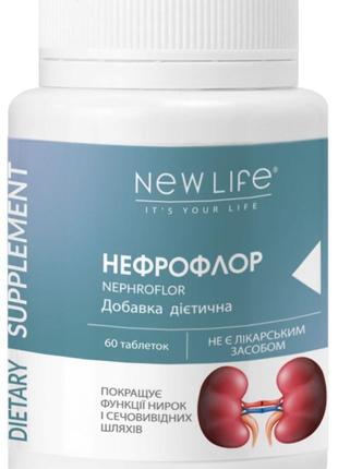 Нефрофлор / Nephroflor (підтримка нирок)