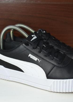 Puma carina 40р кроссовки кожаные оригинал