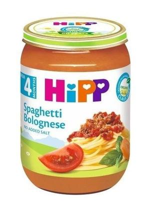 Пюре hipp spaghetti bolognese 190 gr