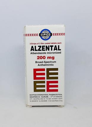 Alzental 200mg Египет