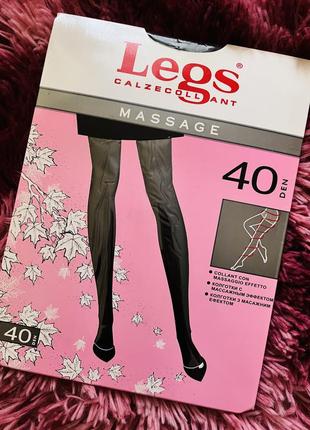 Колготки legs 40 den з масажним ефектом