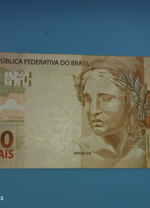 🇧🇷 Бразилия 50 BR$ реалов 2010(201?) XF