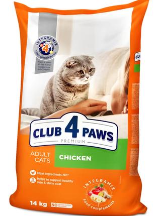 Сухий корм для дорослих кішок Club 4 Paws (Полуб 4 Лапи) Премі...