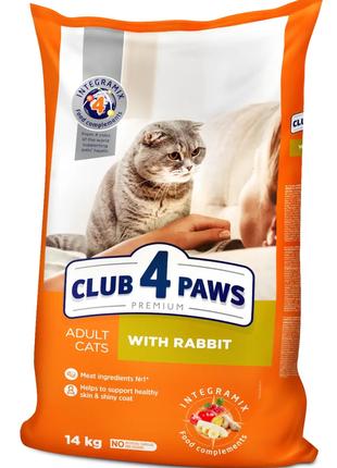 Сухий корм для дорослих кішок Club 4 Paws (Полуб 4 Лапи) з кро...