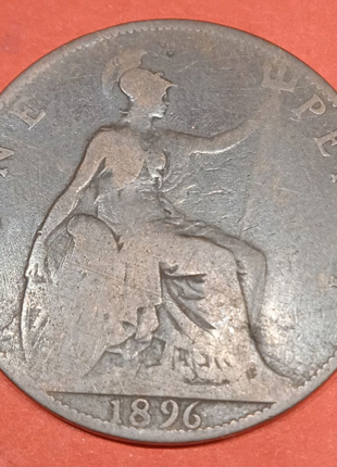 Великобритания 1 пенни 1896 год