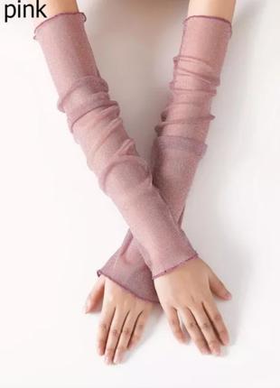 Довгі рукави з люриксом Темно-рожевий (0045)