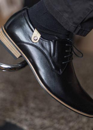 Дерби - кожаная мужская качественная обувь