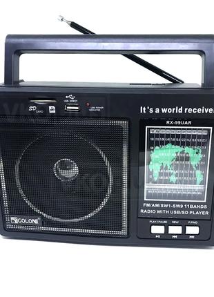 Радіоприймач Golon RX-99 FM/AM/SW акумуляторний / зарядний при...