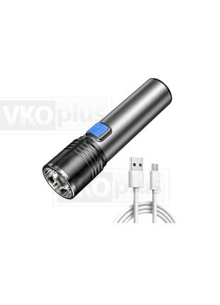 Фонарь ручной Flashlight K31 с ZOOM светодиодный аккумуляторны...