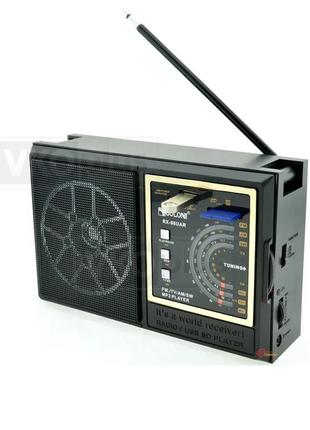 Радіоприймач Golon RX-98 UAR FM/AM/SW акумуляторний / MP3 / US...