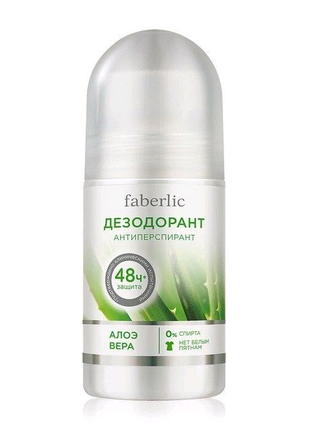 Дезодорант Артикул : 2241 ,,Алоэ вера ".