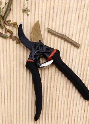Секатор Pruner профессиональный