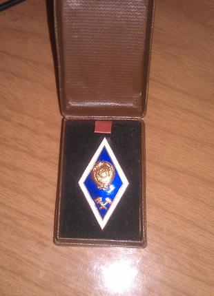 Значок нагрудний СССР. Медаль ветерану праці. Медаль Киеву.