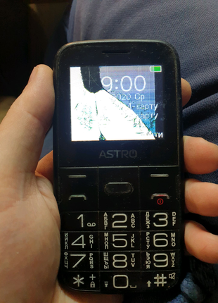 Astro A241 на запчастини або під ремонт телефона бабусефон
